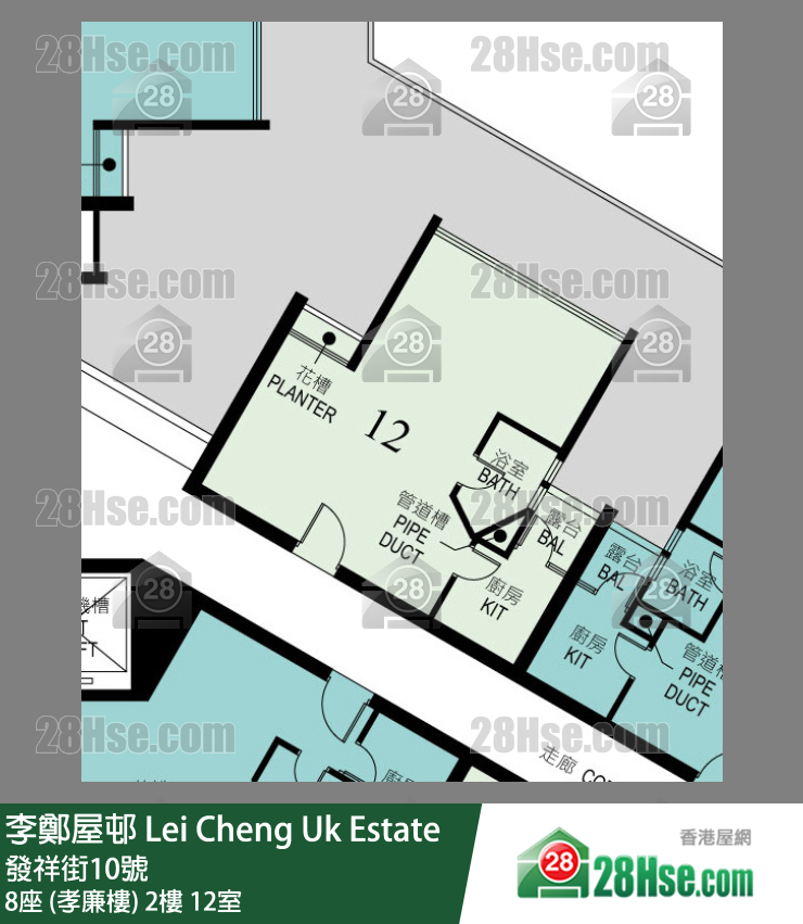 李鄭屋邨 8座 (孝廉樓)2樓 12室 平面圖