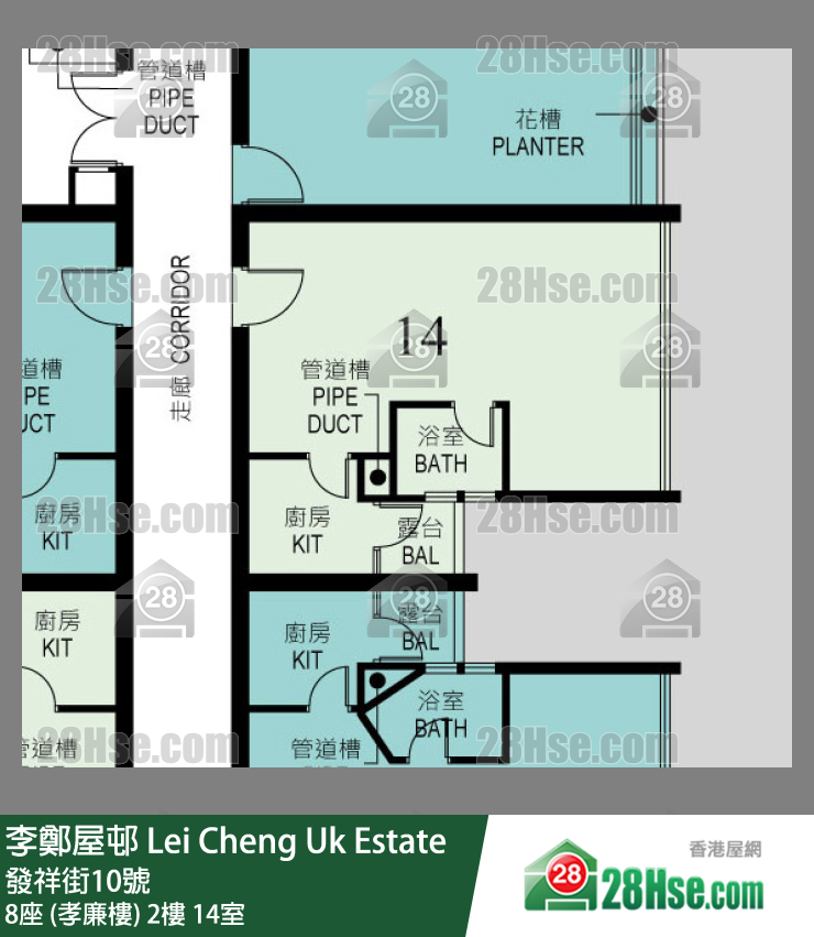 李鄭屋邨 8座 (孝廉樓)2樓 14室 平面圖