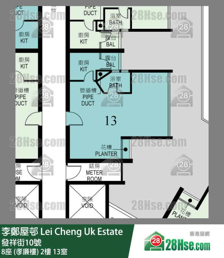 李鄭屋邨 8座 (孝廉樓)2樓 13室 平面圖