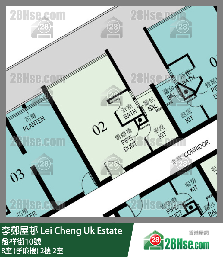 李鄭屋邨 8座 (孝廉樓)2樓 2室 平面圖
