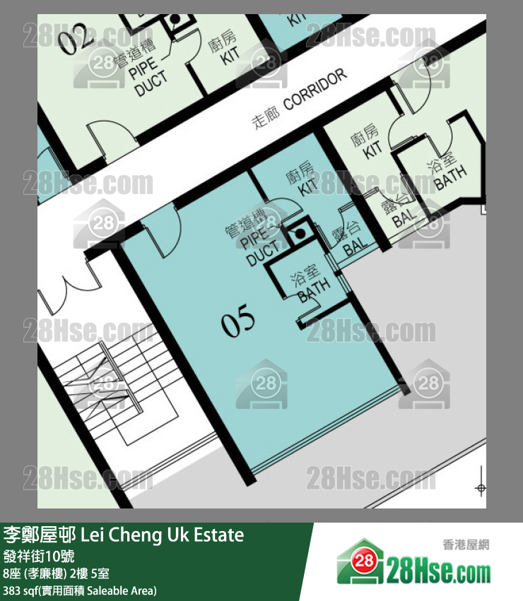 李鄭屋邨 8座 (孝廉樓) 2樓 5室 平面圖