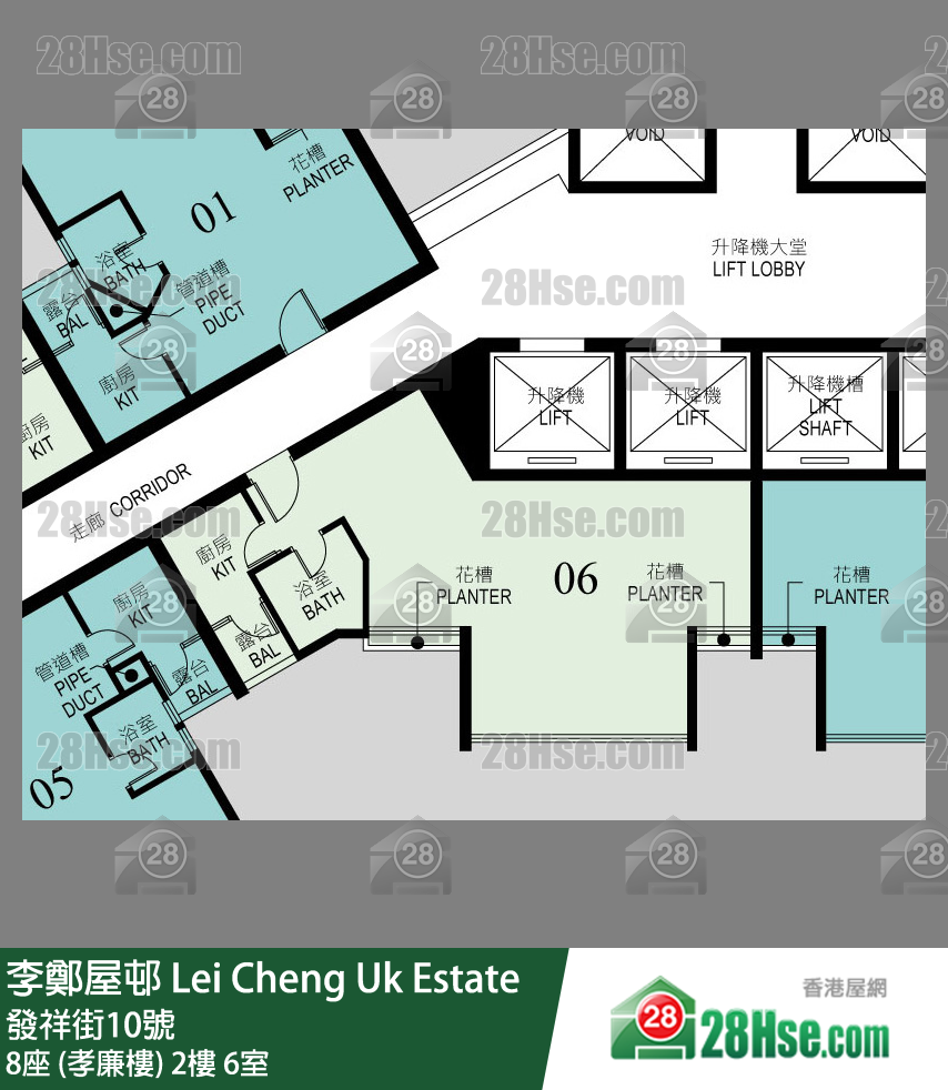 李鄭屋邨 8座 (孝廉樓)2樓 6室 平面圖