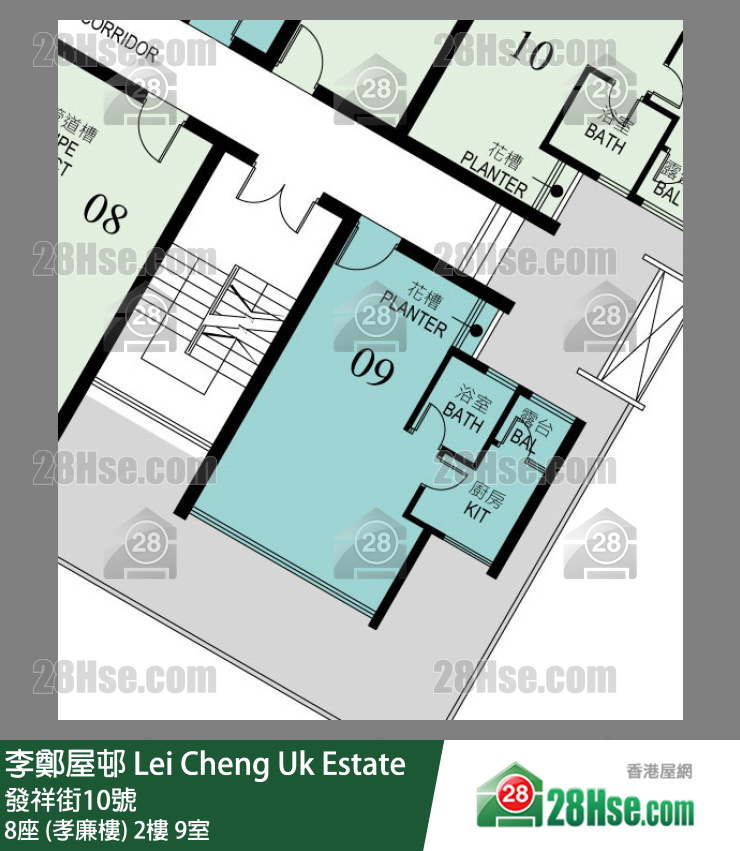 李鄭屋邨 8座 (孝廉樓)2樓 9室 平面圖