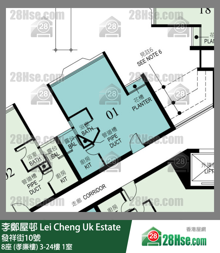 李鄭屋邨 8座 (孝廉樓)23樓 1室 平面圖