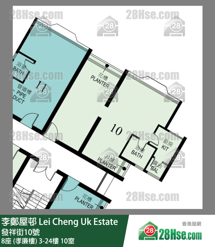 李鄭屋邨 8座 (孝廉樓)15樓 10室 平面圖