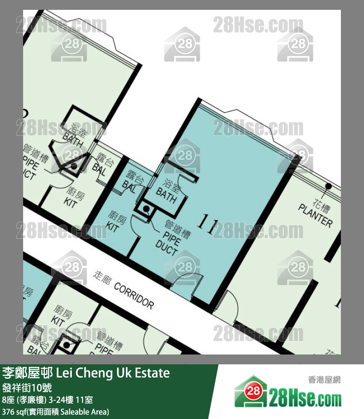 李鄭屋邨 8座 (孝廉樓) 6樓 11室 平面圖