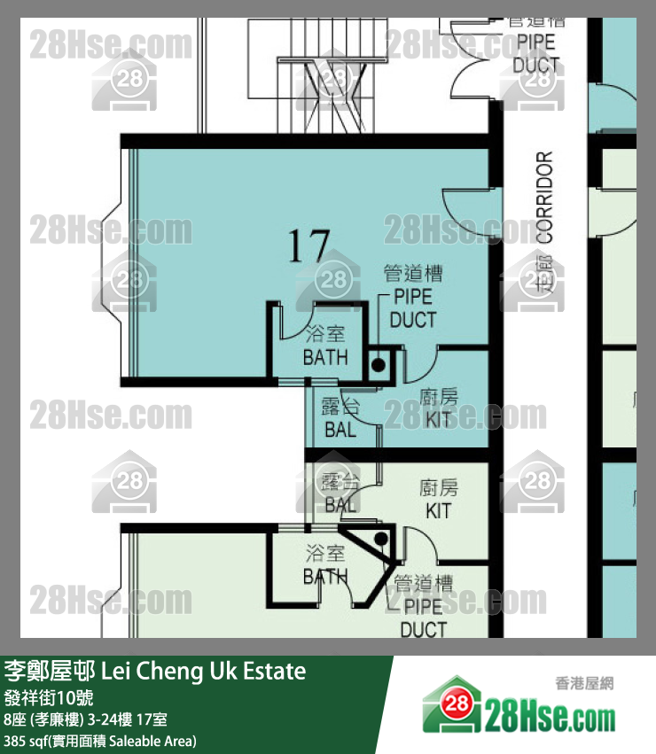 李鄭屋邨 8座 (孝廉樓)4樓 17室 平面圖