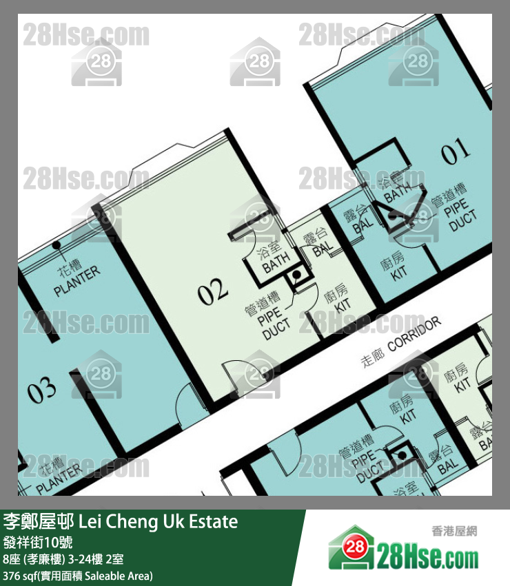 李鄭屋邨 8座 (孝廉樓) 17樓 2室 平面圖