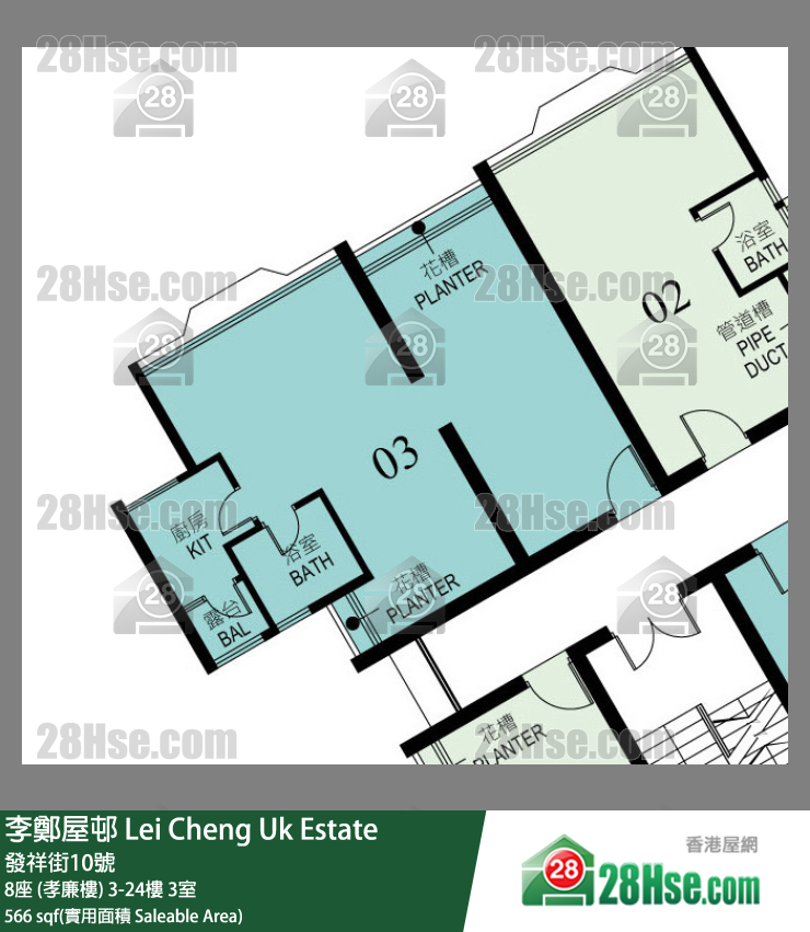 李鄭屋邨 8座 (孝廉樓)13樓 3室 平面圖