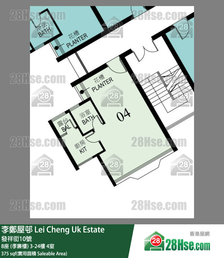 李鄭屋邨 8座 (孝廉樓)18樓 4室 平面圖