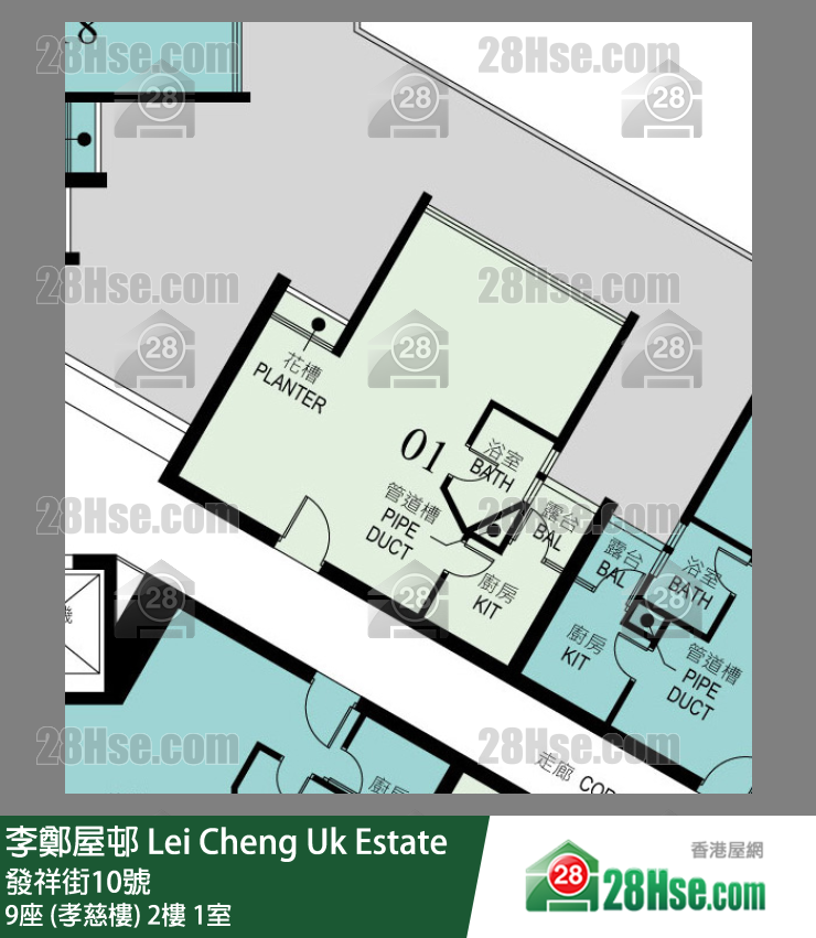 李鄭屋邨 9座 (孝慈樓)2樓 1室 平面圖