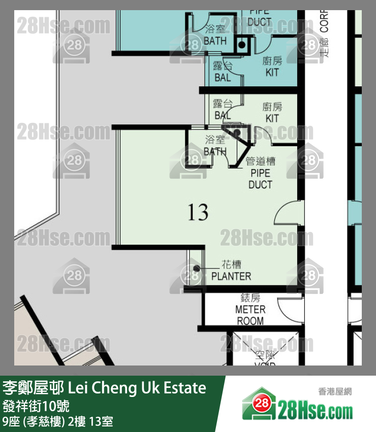 李鄭屋邨 9座 (孝慈樓)2樓 13室 平面圖