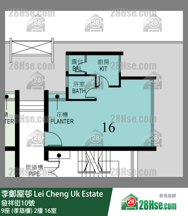 李鄭屋邨 9座 (孝慈樓) 2樓 16室 平面圖