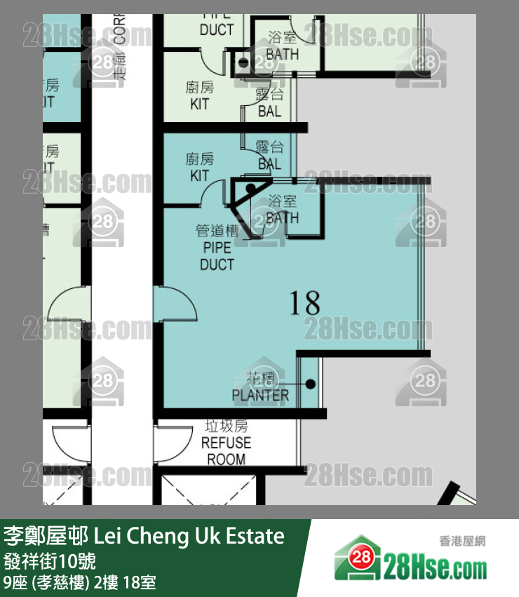 李鄭屋邨 9座 (孝慈樓)2樓 18室 平面圖