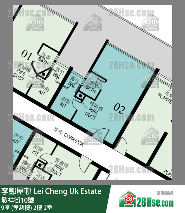 李鄭屋邨 9座 (孝慈樓)2樓 2室 平面圖