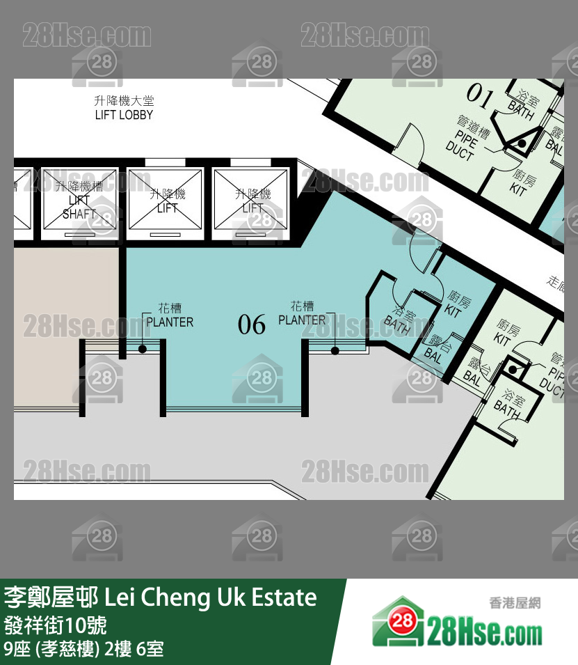 李鄭屋邨 9座 (孝慈樓)2樓 6室 平面圖