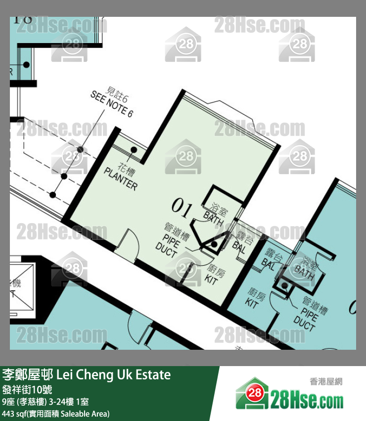 李鄭屋邨 9座 (孝慈樓)10樓 1室 平面圖