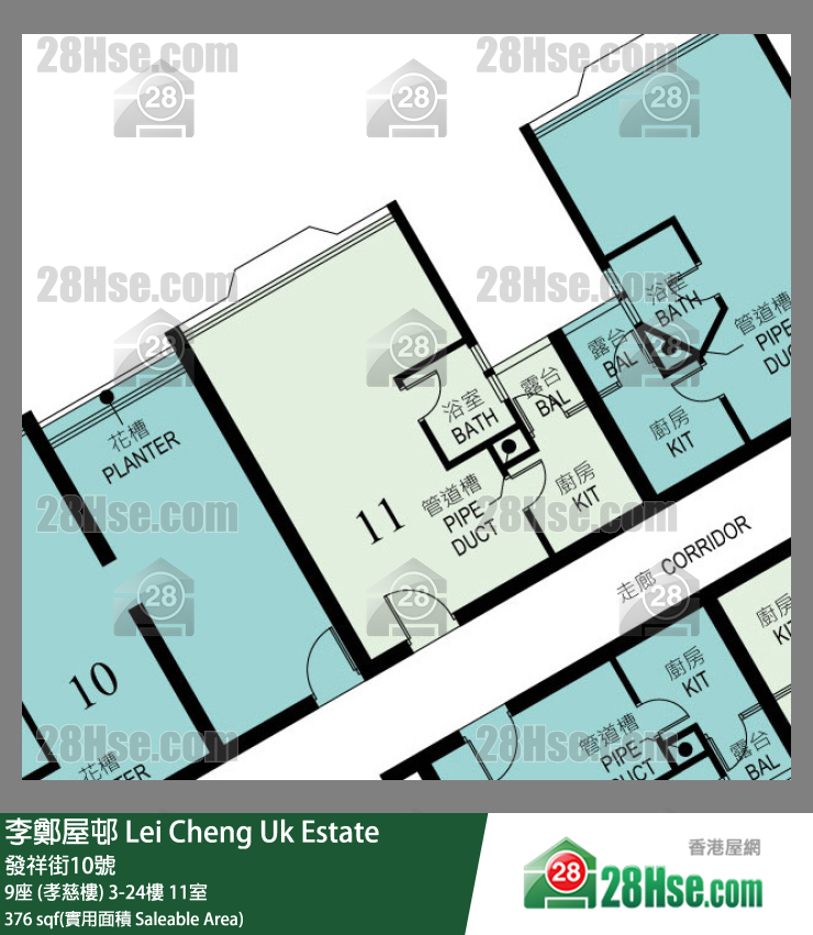 李鄭屋邨 9座 (孝慈樓)4樓 11室 平面圖