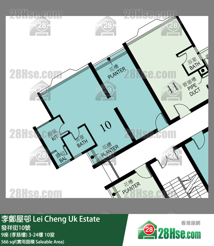 李鄭屋邨 9座 (孝慈樓)17樓 10室 平面圖