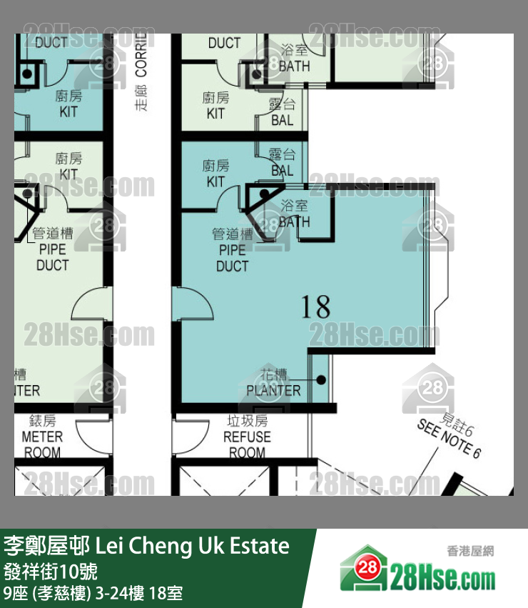 李鄭屋邨 9座 (孝慈樓)23樓 18室 平面圖