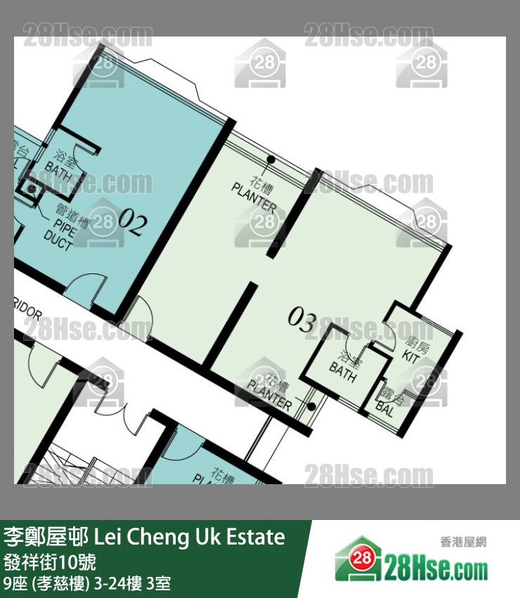 李鄭屋邨 9座 (孝慈樓)9樓 3室 平面圖