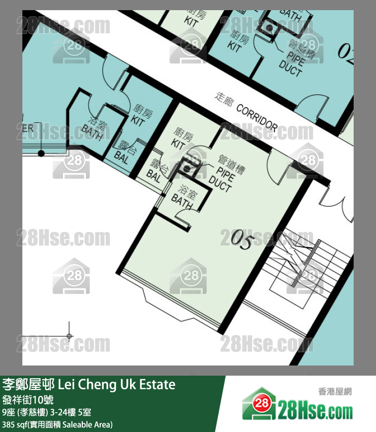 李鄭屋邨 9座 (孝慈樓) 18樓 5室 平面圖