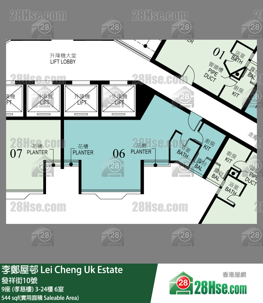 李鄭屋邨 9座 (孝慈樓)23樓 6室 平面圖