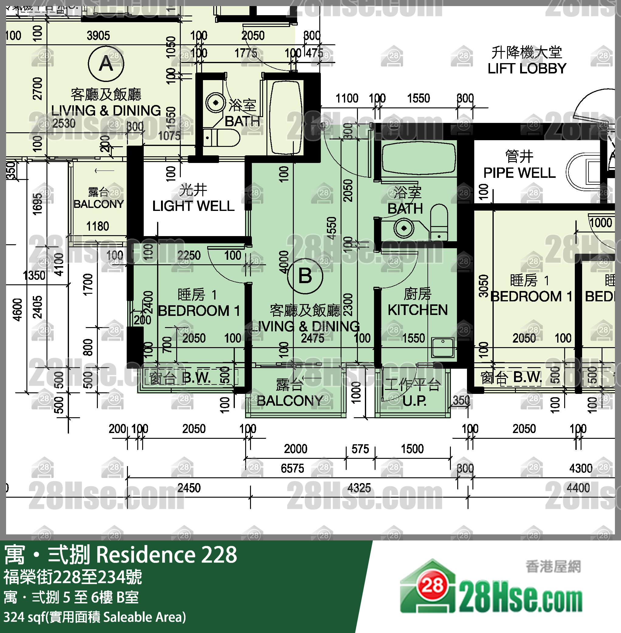 寓弍捌 寓．弍捌6楼 B室 平面图