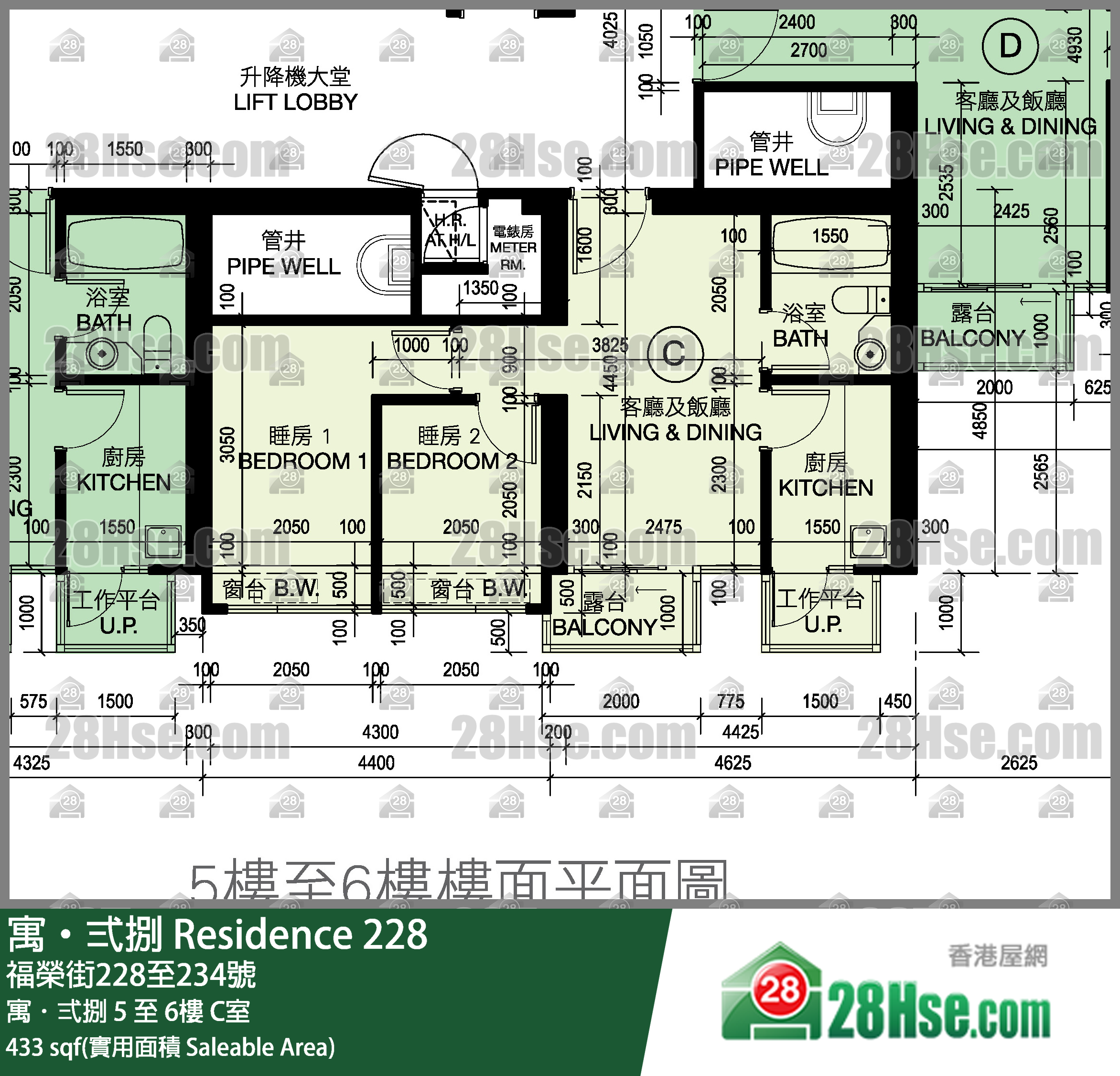 寓弍捌 寓．弍捌5楼 C室 平面图