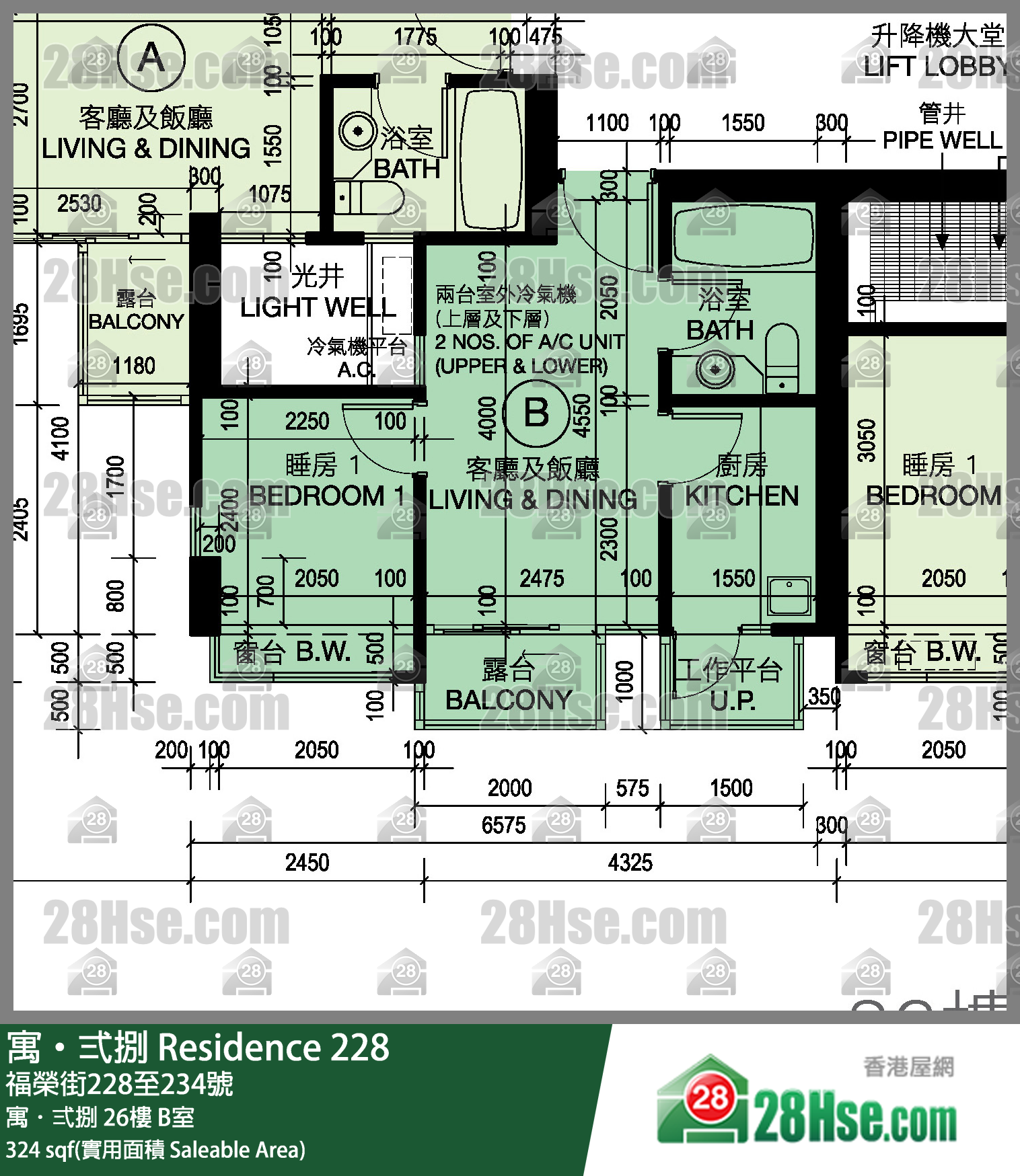 寓弍捌 寓．弍捌 26樓 B室 平面圖