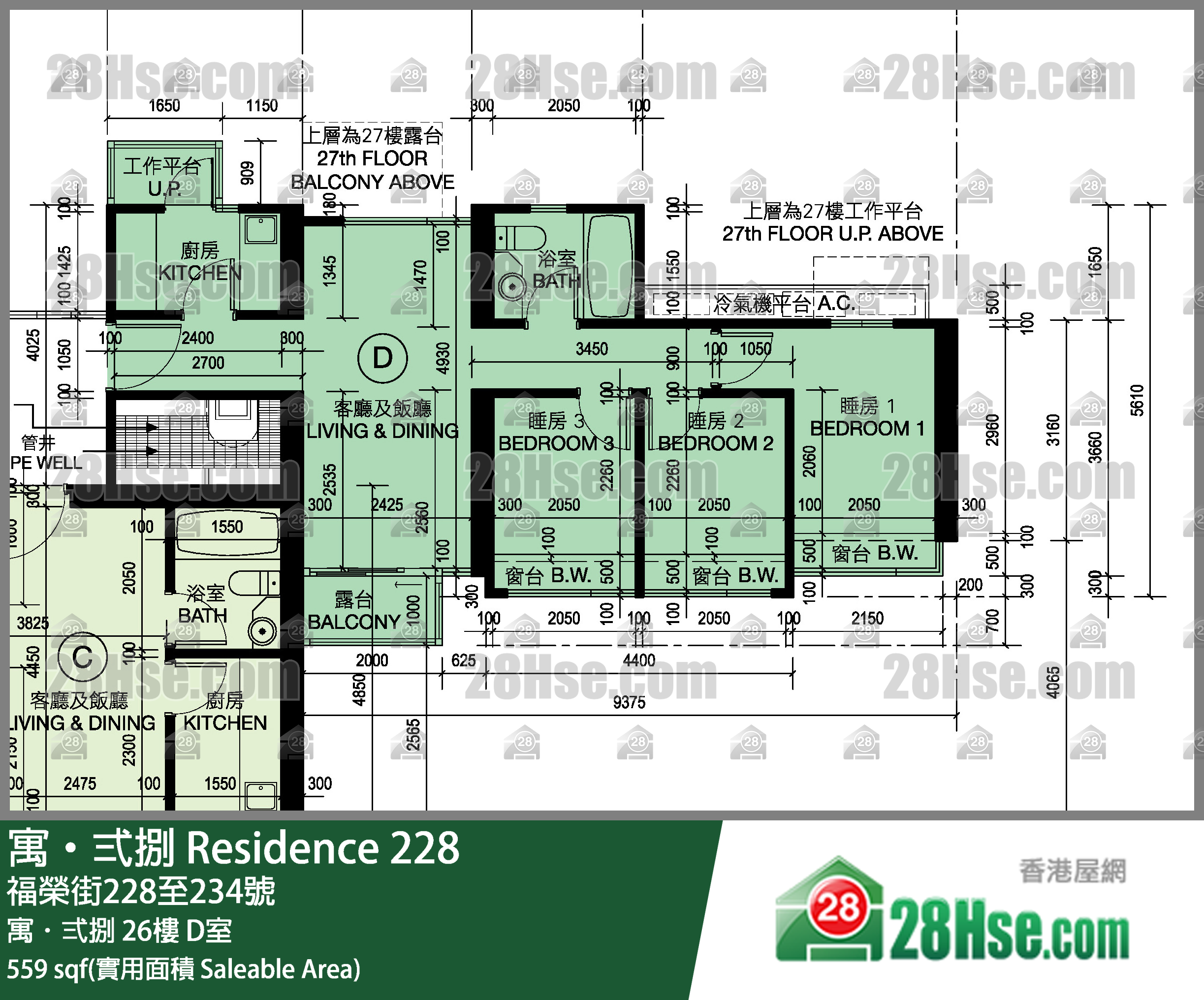 寓弍捌 寓．弍捌26樓 D室 平面圖