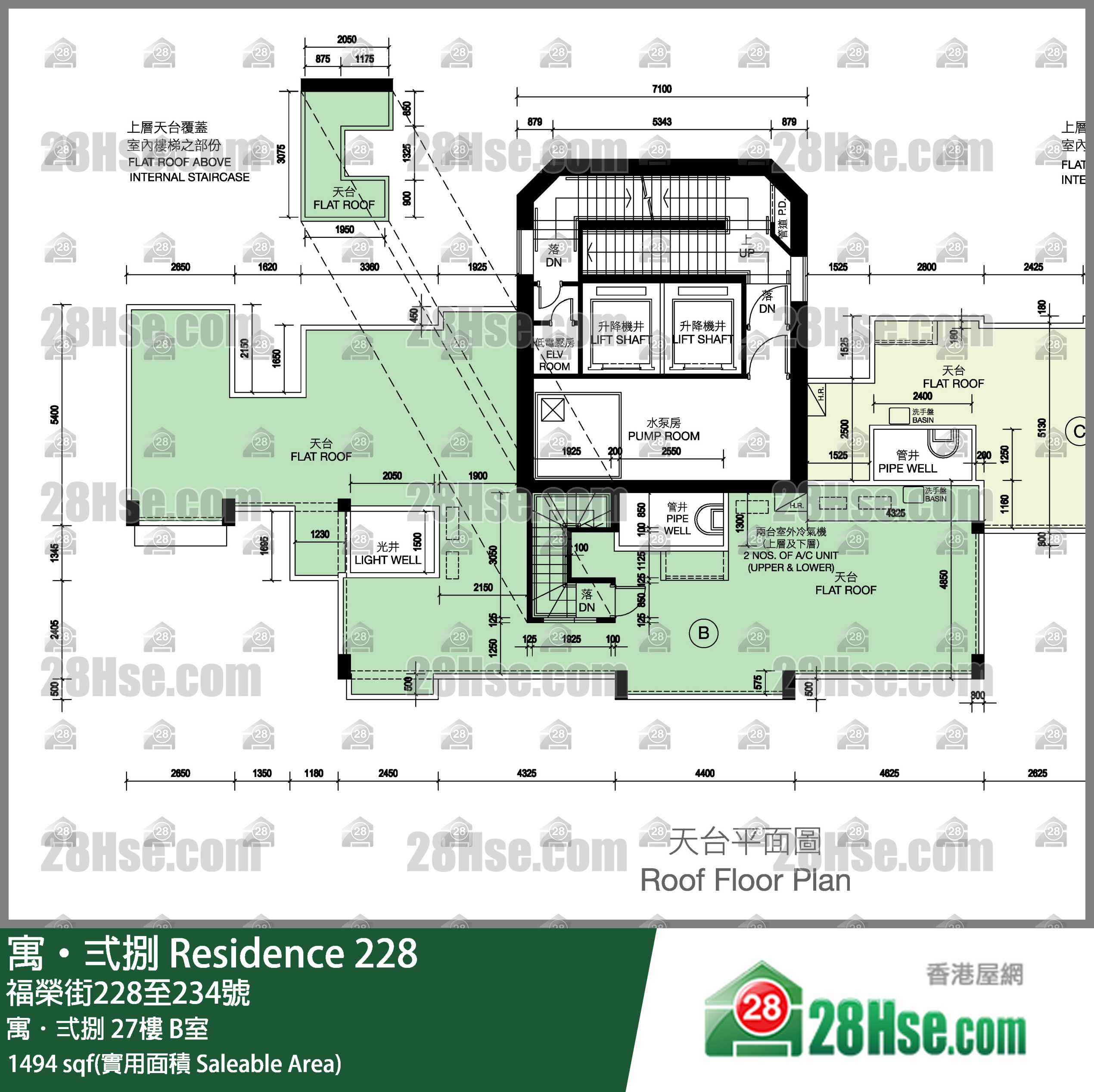 寓弍捌 寓．弍捌27樓 B室 平面圖