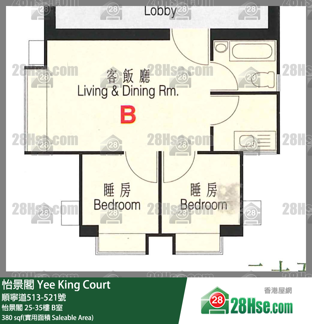 怡景閣 怡景閣25樓 B室 平面圖
