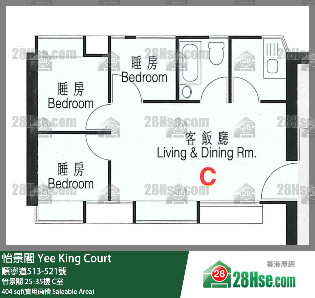 怡景閣 怡景閣28樓 C室 平面圖