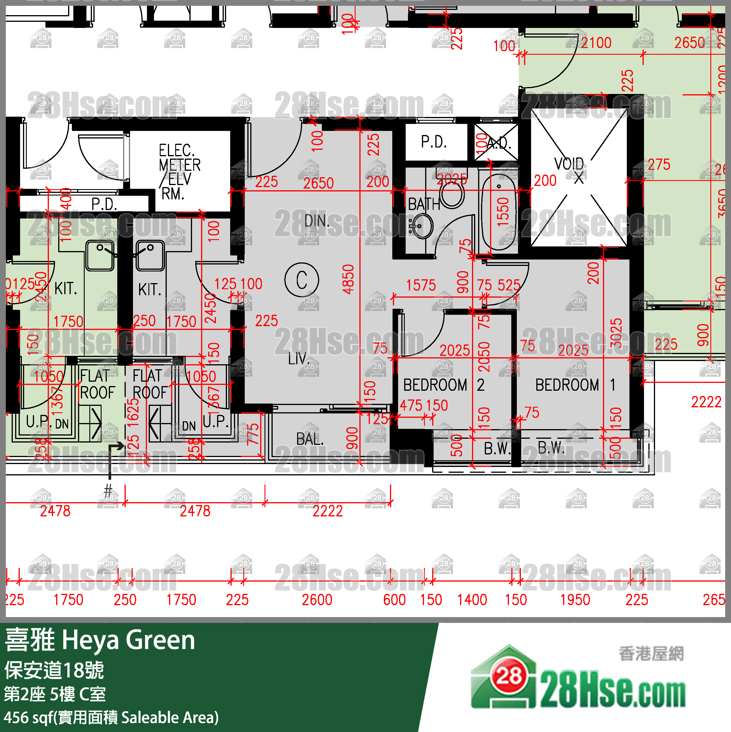喜雅 第2座 5樓 C室 平面圖