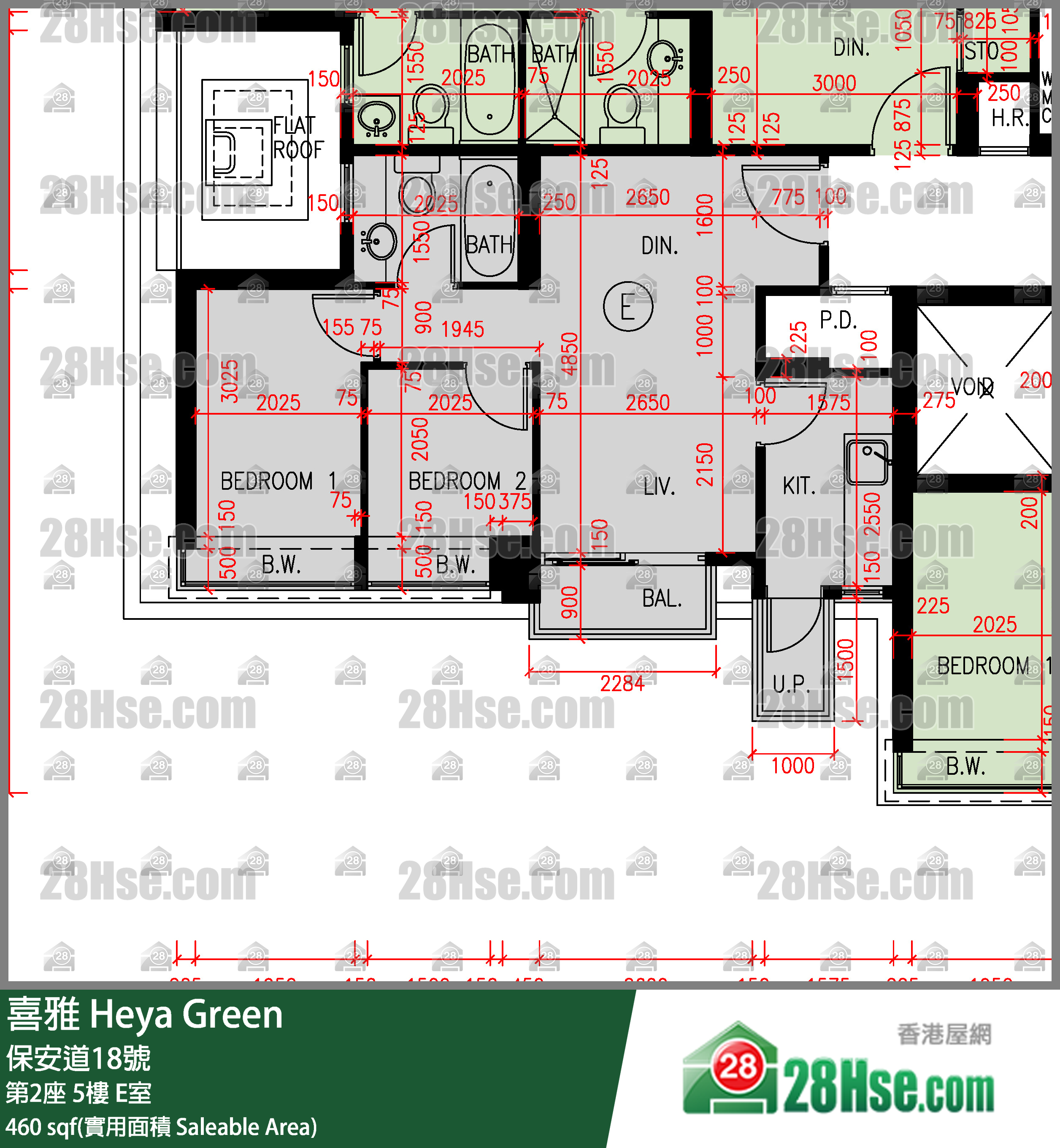 喜雅 第2座5樓 E室 平面圖