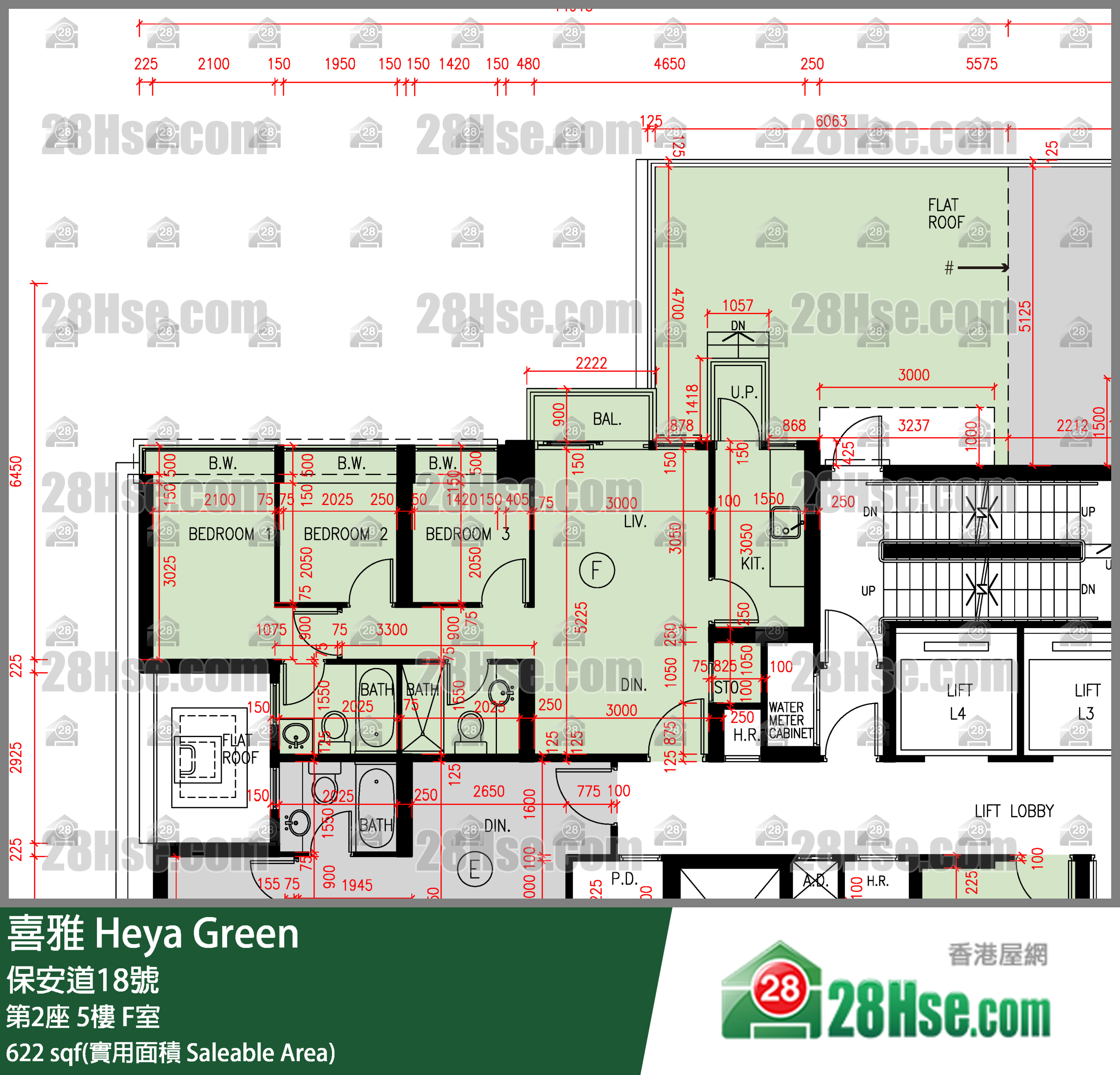 喜雅 第2座5樓 F室 平面圖