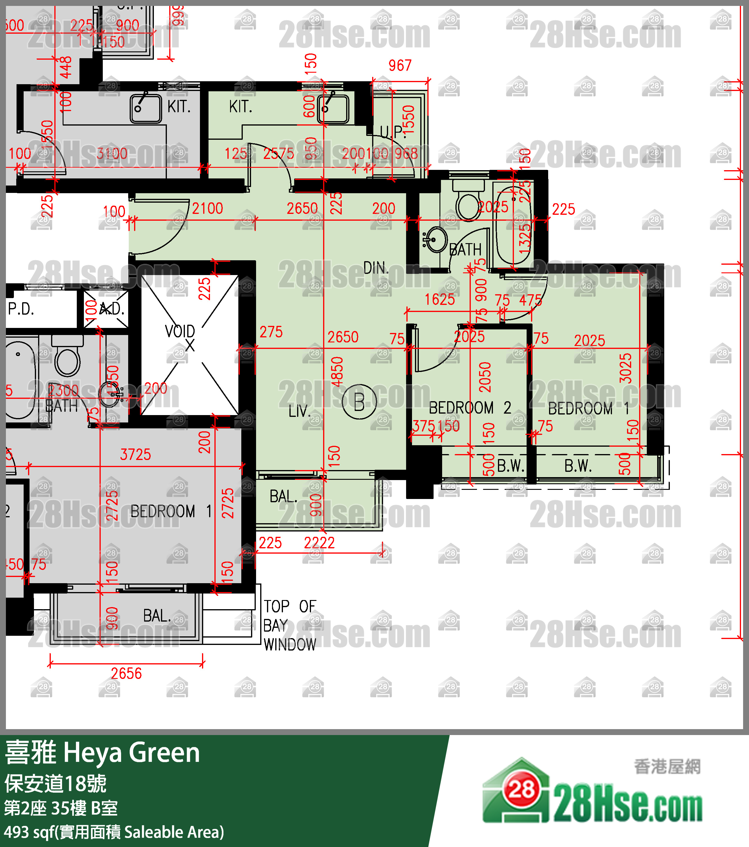 喜雅 第2座 35樓 B室 平面圖