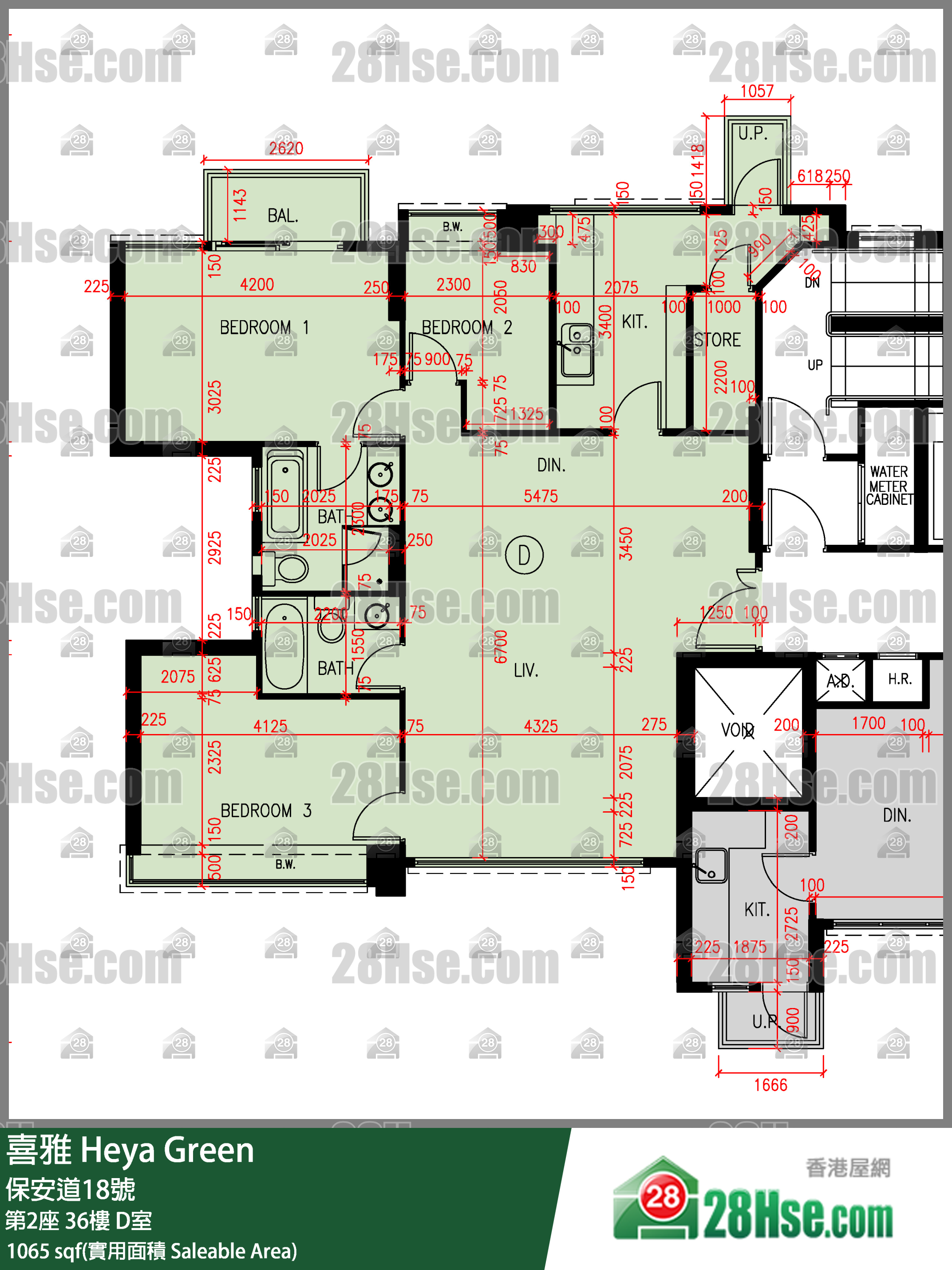 喜雅 第2座 36樓 D室 平面圖