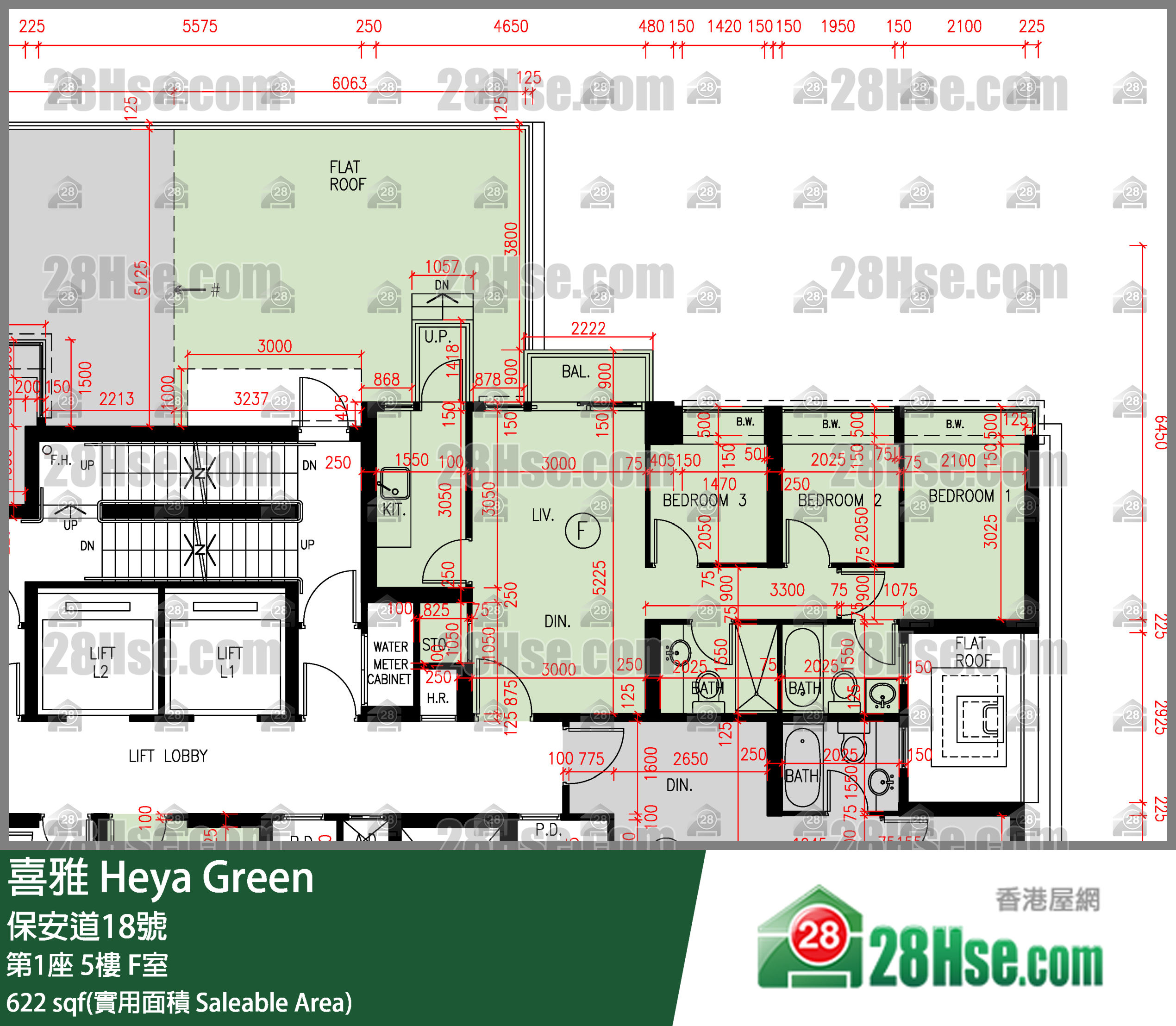 喜雅 第1座5樓 F室 平面圖