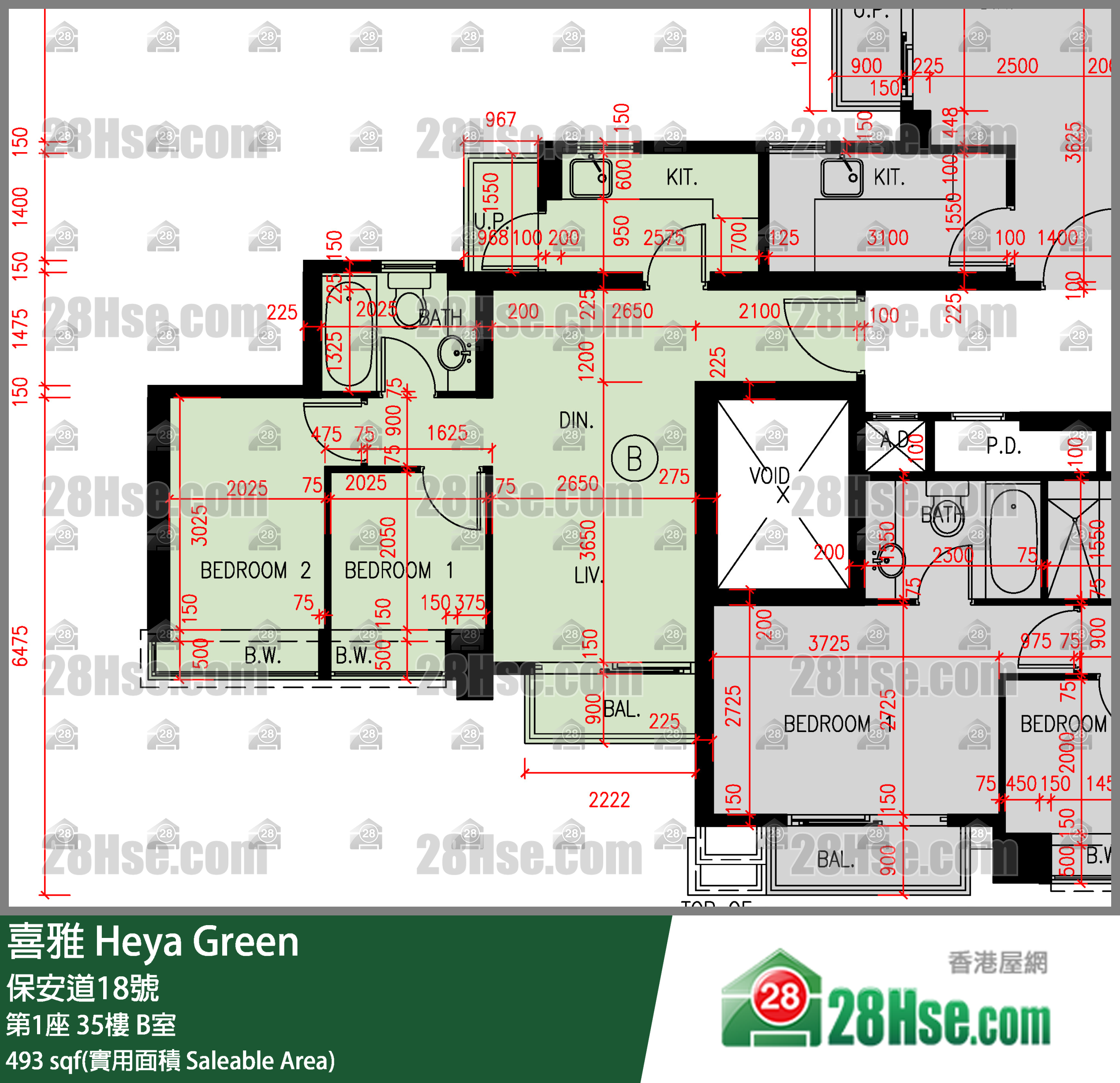 喜雅 第1座 35樓 B室 平面圖