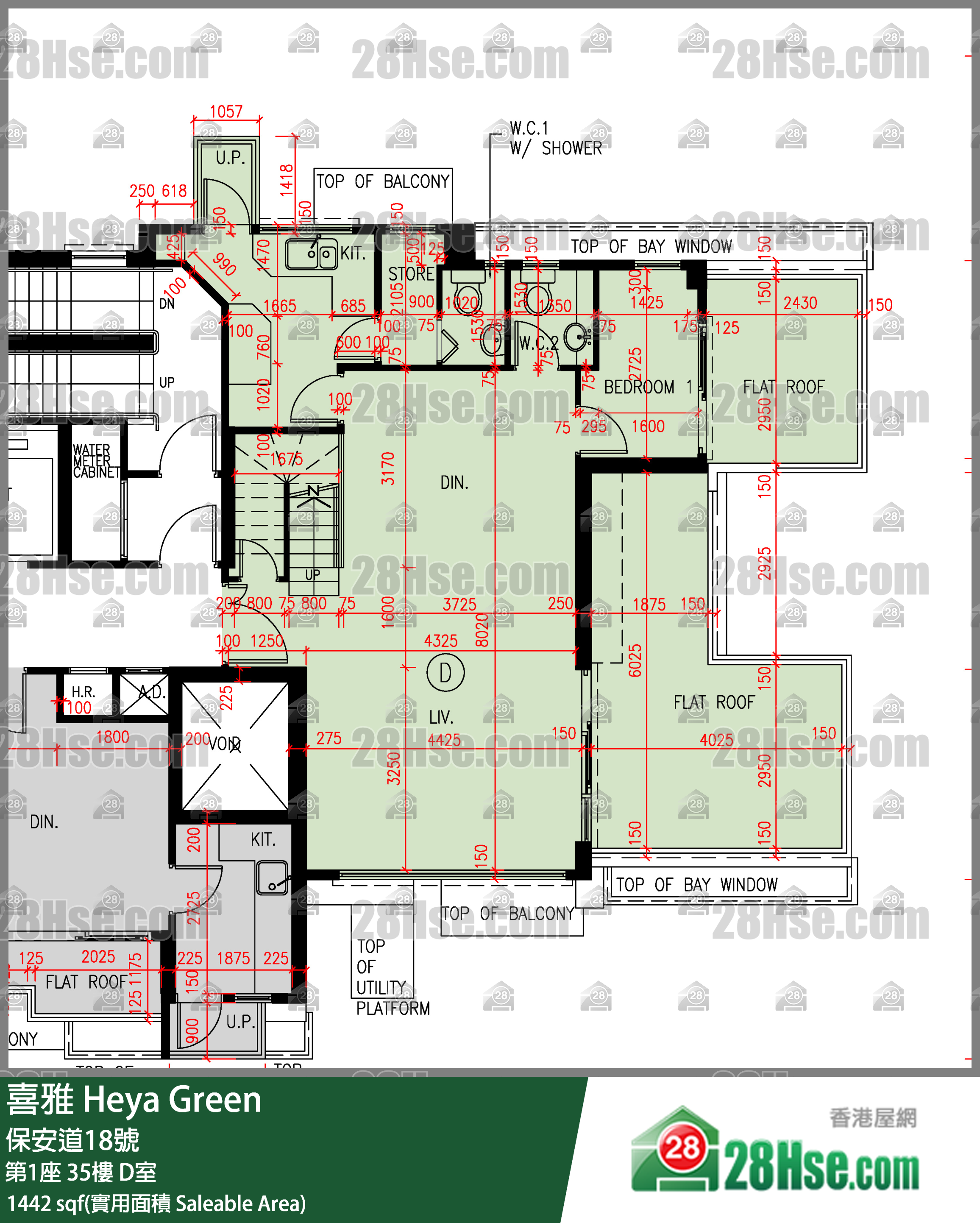 喜雅 第1座35樓 D室 平面圖