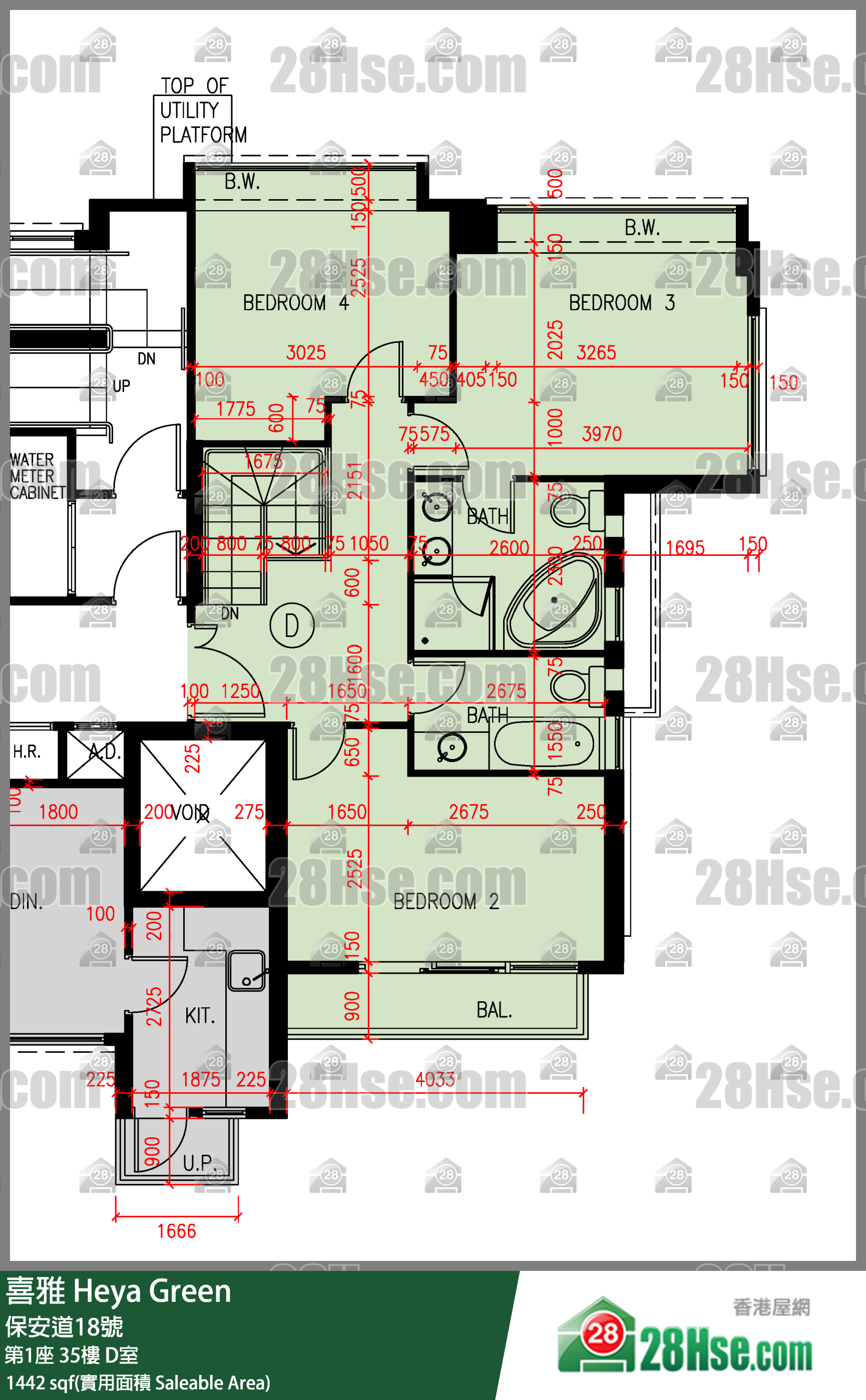 喜雅 第1座35樓 D室 平面圖