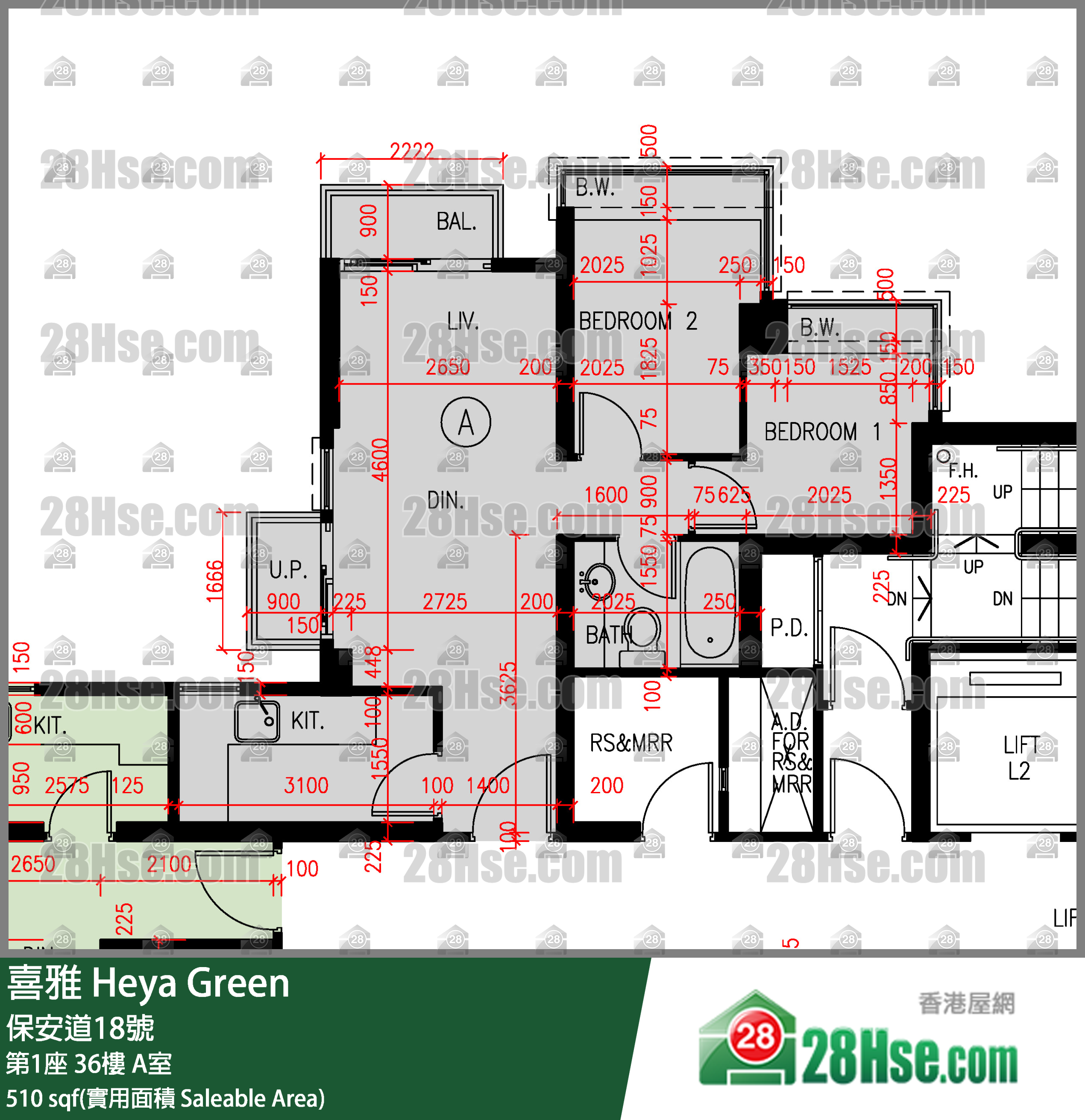 喜雅 第1座36樓 A室 平面圖