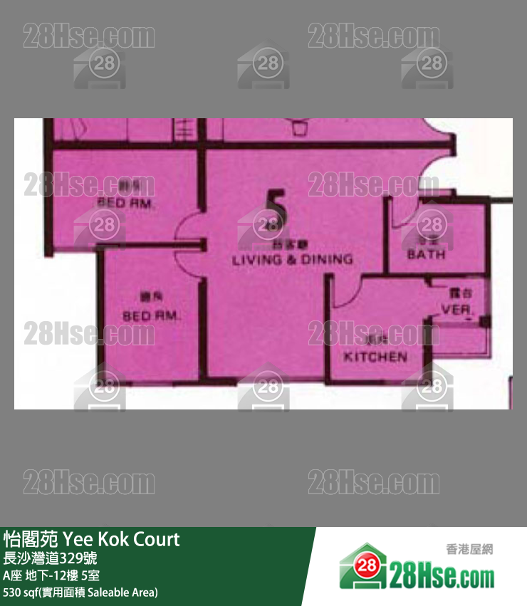 怡閣苑 A座5樓 5室 平面圖