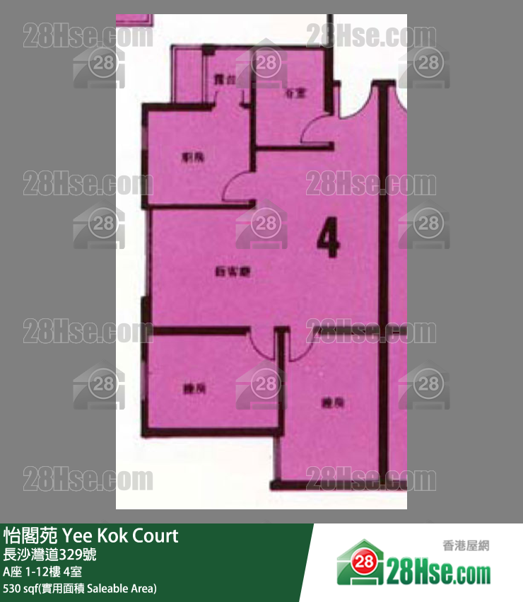 怡閣苑 A座10樓 4室 平面圖