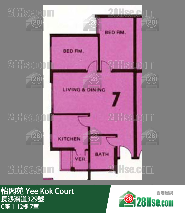 怡閣苑 C座8樓 7室 平面圖