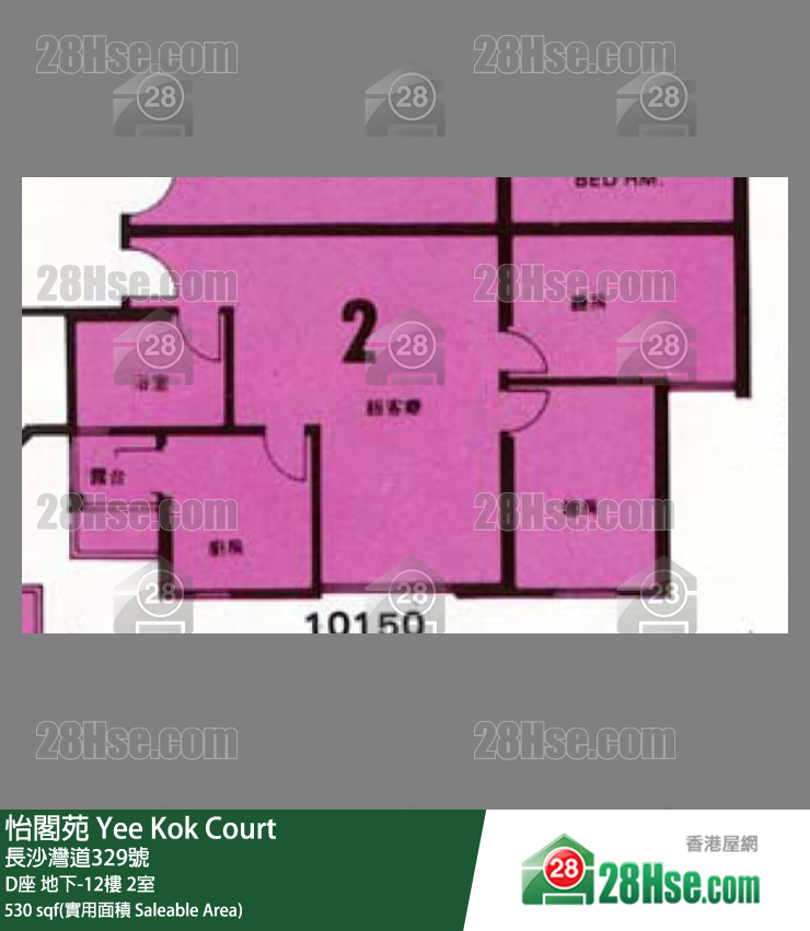 怡閣苑 D座5樓 2室 平面圖