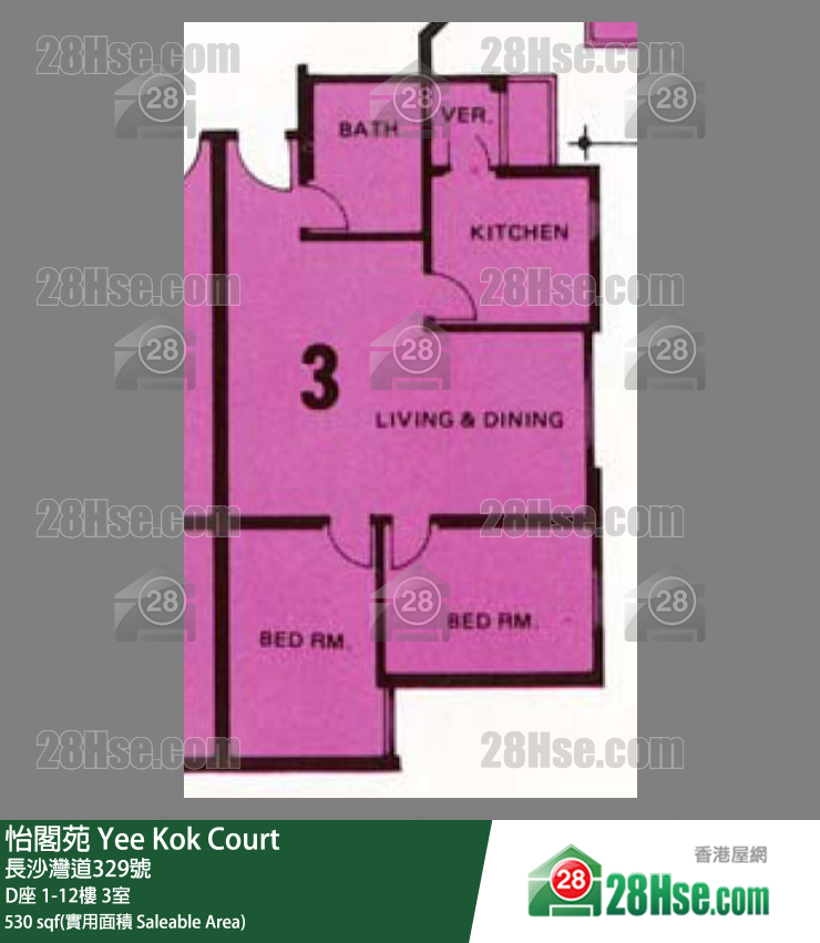 怡閣苑 D座4樓 3室 平面圖