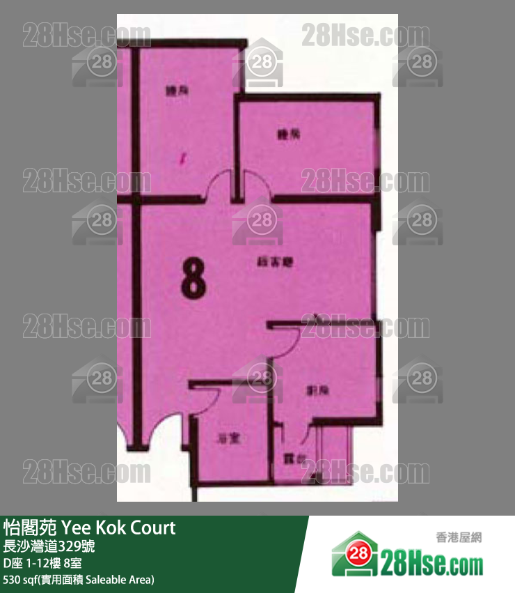 怡閣苑 D座4樓 8室 平面圖
